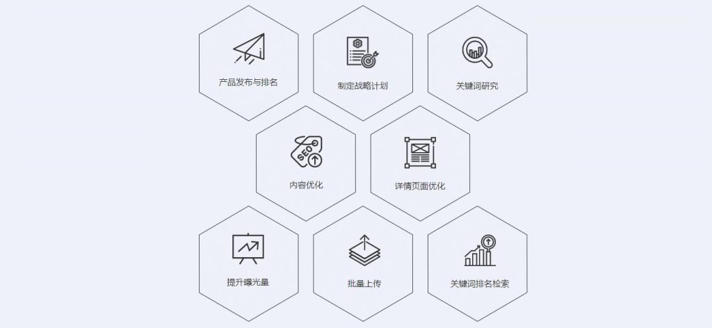 榆樹(shù)抖音培訓(xùn)-短視頻培訓(xùn)|抖音怎么賺錢(qián) - 策幻網(wǎng)