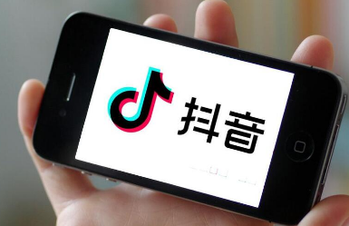 抖音開店現(xiàn)在好做嗎 抖音賣什么最好賣 - 策幻網(wǎng)