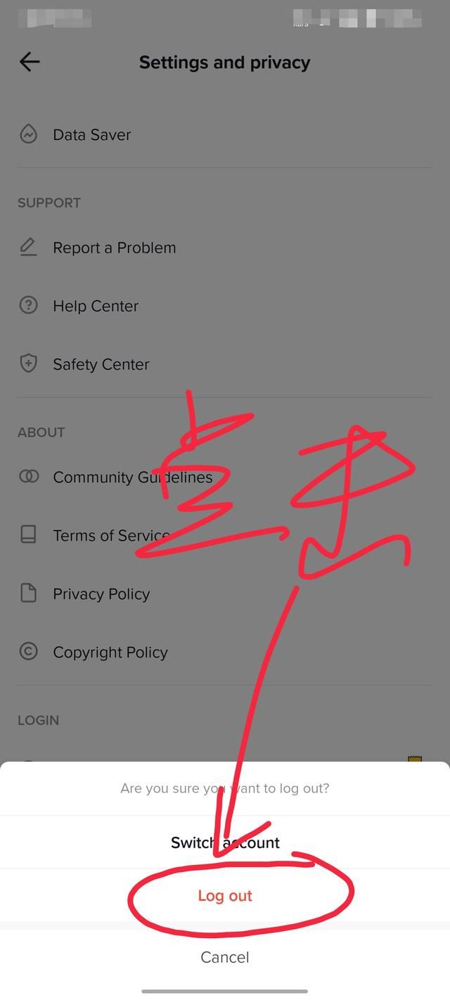 tiktok怎么退出登錄？