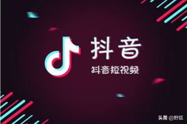 抖音原創(chuàng)音樂怎么弄？