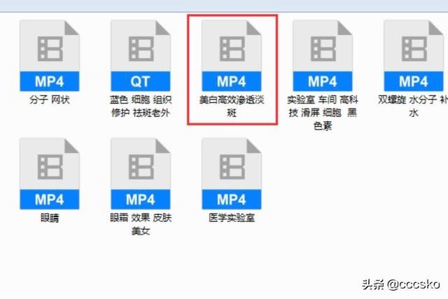 pr模板怎樣替換視頻素材圖片？三種方法？