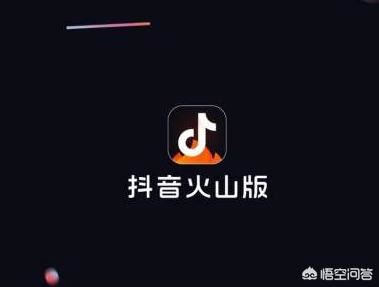 抖音主播的提成是多少？