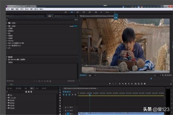 Adobe Premiere怎么導(dǎo)出超高清mp4視頻？