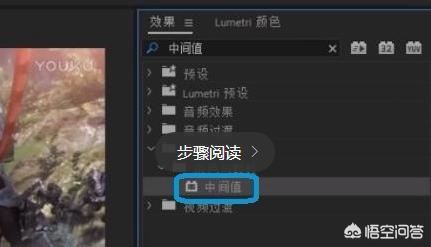 視頻怎么去水??？