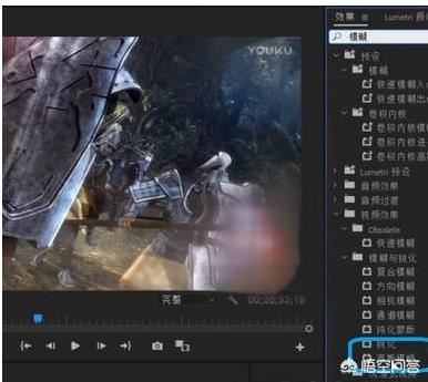視頻怎么去水?。? /></p></p><p>之后在右邊點擊框框覆蓋水印，再調(diào)節(jié)模糊度即可，選中重復邊緣像素可以減小模糊范圍</p><p><img decoding=