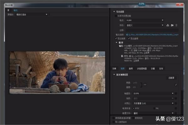 Adobe Premiere怎么導(dǎo)出超高清mp4視頻？