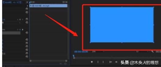 PR cs6如何去除視頻視頻水印、logo以及字幕？
