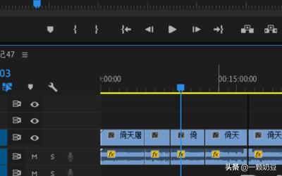 pr如何對視頻的部分剪輯和刪除？