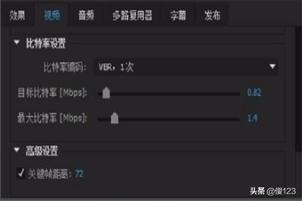 Adobe Premiere怎么導(dǎo)出超高清mp4視頻？