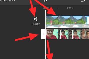 剪映畫中畫視頻怎么弄？