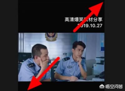 剪映怎么去掉視頻中的水印教程？