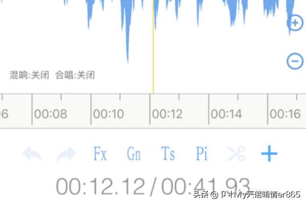 如何將抖音火山小視頻中的音頻提取出來(lái)？