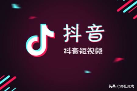 抖音什么時候發(fā)布最好，哪個時間點看的人多？