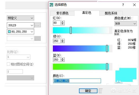 抖音獨(dú)角獸怎么畫？