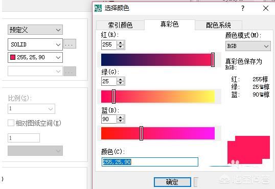 抖音獨(dú)角獸怎么畫？