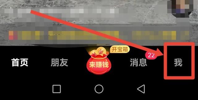 抖音畫中畫怎么開啟？