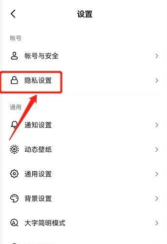 抖音不再看他后怎么恢復(fù)？