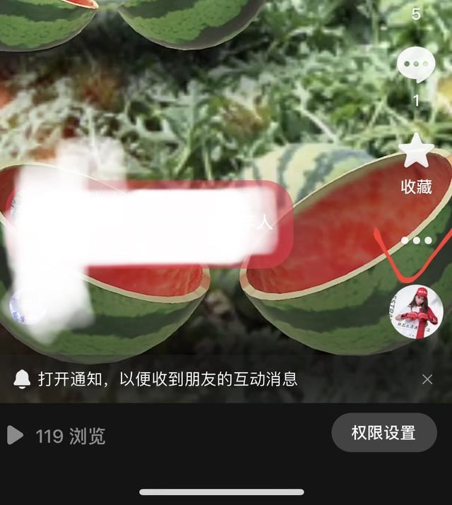 怎樣刪除抖音照片？