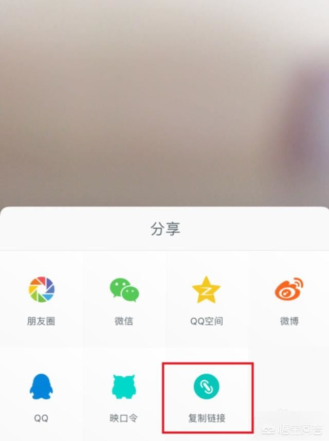 教你怎么在微信上做視頻直播的方法教程？