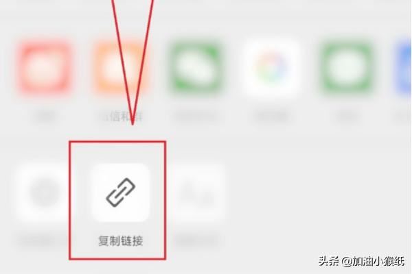 復(fù)制鏈接的視頻怎么保存到相冊(cè)里面？