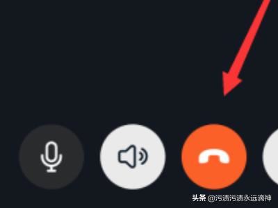 釘釘群視頻會(huì)議怎么退出，釘釘怎么關(guān)閉視頻會(huì)議？