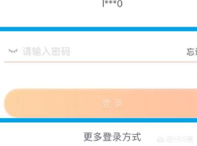 淘寶直播回放怎么看，淘寶直播回放在哪里？