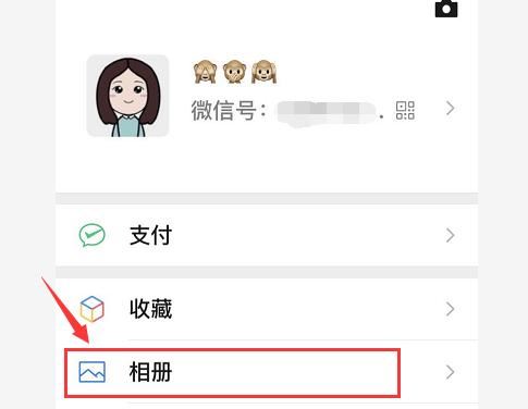 如何用微信發(fā)長視頻到朋友圈？