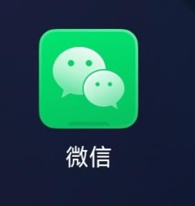 怎么看視頻號的收藏？