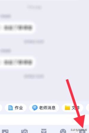 QQ群課堂的直播回放在哪看？