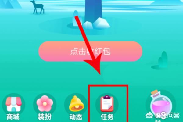 視頻VIP怎么獲取？