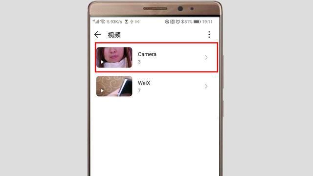 華為手機(jī)如何把視頻傳到u盤(pán)？