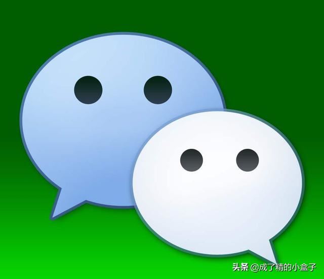 微信視頻對方無應(yīng)答是為什么？