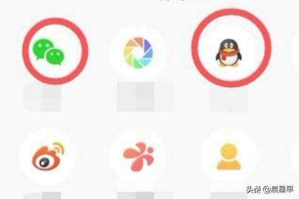 彩視怎么保存視頻？