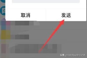 彩視怎么保存視頻？