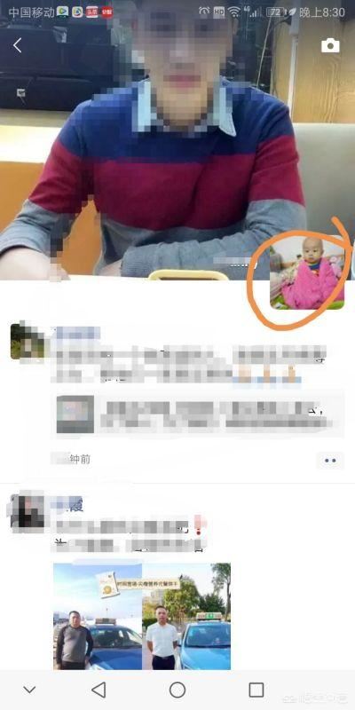 怎樣輕松刪除微信朋友圈動態(tài)視頻？