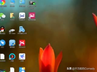 如何用華為matebook 13錄制屏幕視頻？