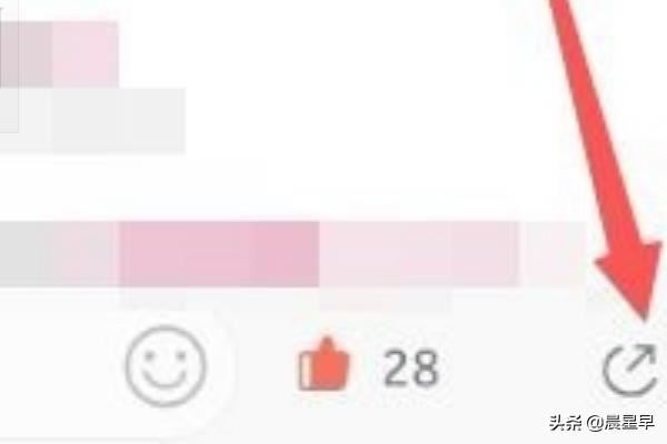 彩視怎么保存視頻？