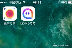 陌陌怎么保存別人視頻？