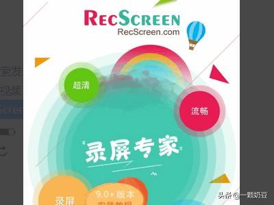 陌陌怎么保存別人視頻？