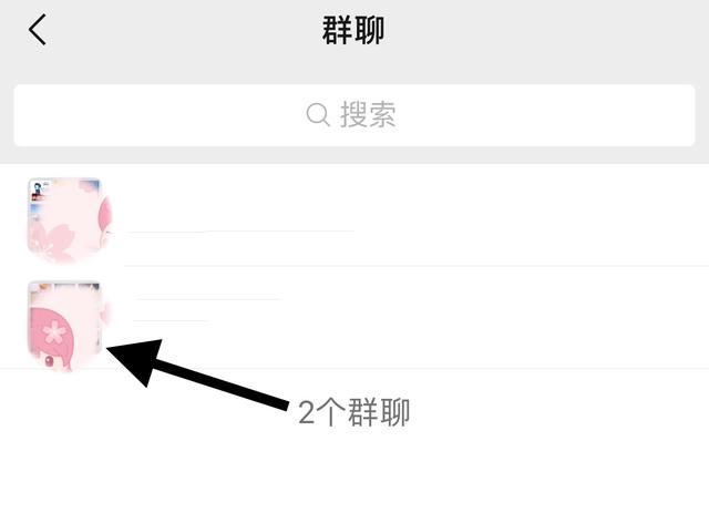 怎么把自己拍攝的視頻上傳到微信群里？