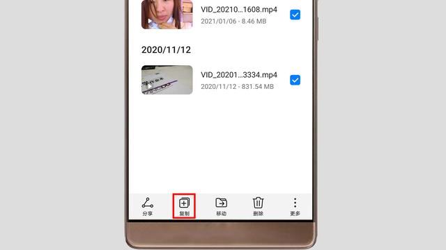 華為9x手機(jī)視頻怎么傳輸文件到u盤？