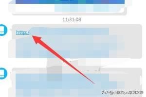 彩視怎么保存視頻？
