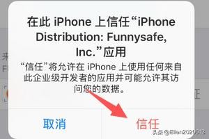 陌陌怎么保存別人視頻？