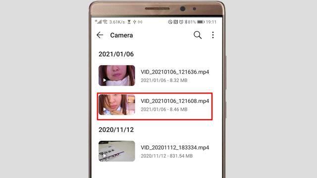 華為手機(jī)如何把視頻傳到u盤(pán)？