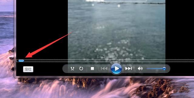 電腦視頻回放怎么操作？