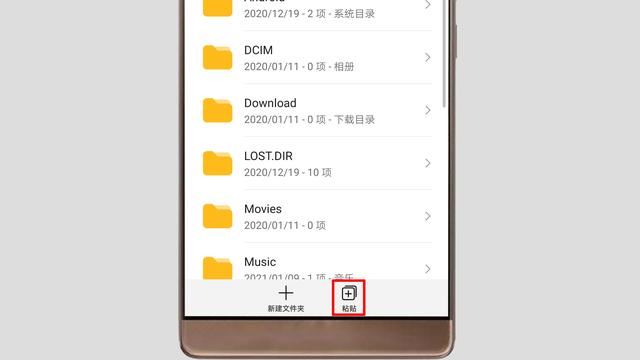 華為9x手機(jī)視頻怎么傳輸文件到u盤？