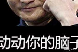 頭條號視頻搬運技巧。高推薦高收益套路？