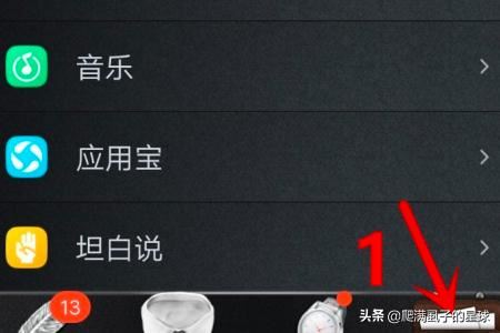 QQ直播視頻記錄在哪里NOW直播回放在哪里看？