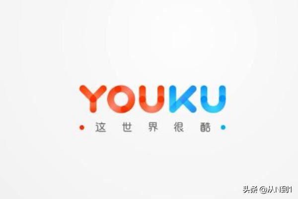 將優(yōu)酷視頻下載到u盤方法？