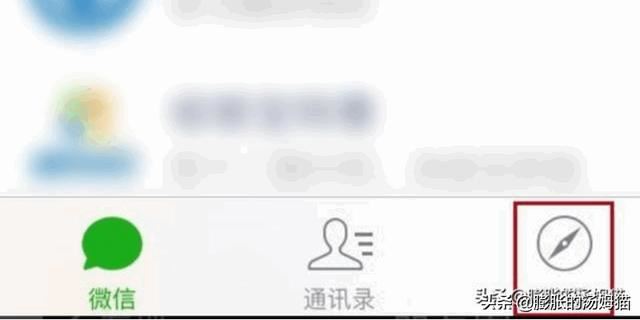 微信朋友圈怎么發(fā)相冊中的視頻？